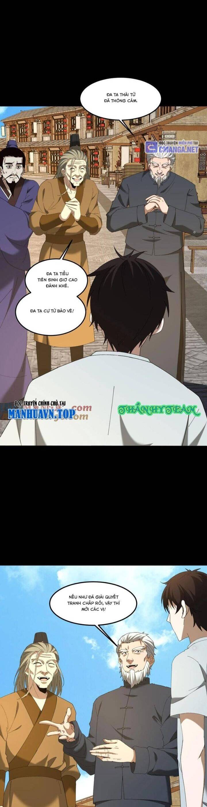 Ngày Tôi Sinh Ra, Bách Quỷ Dạ Hành, Tuyết Thi Hộ Đạo Chapter 482 - 12