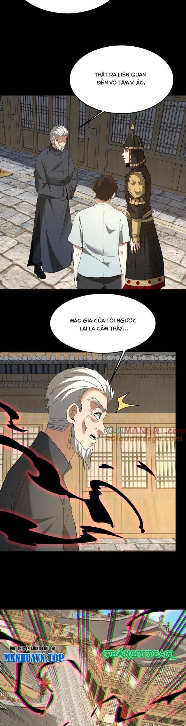 Ngày Tôi Sinh Ra, Bách Quỷ Dạ Hành, Tuyết Thi Hộ Đạo Chapter 485 - 11