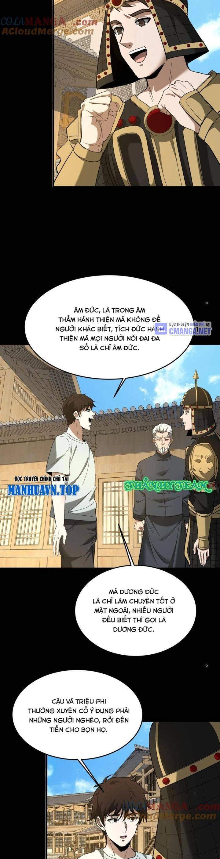 Ngày Tôi Sinh Ra, Bách Quỷ Dạ Hành, Tuyết Thi Hộ Đạo Chapter 485 - 7