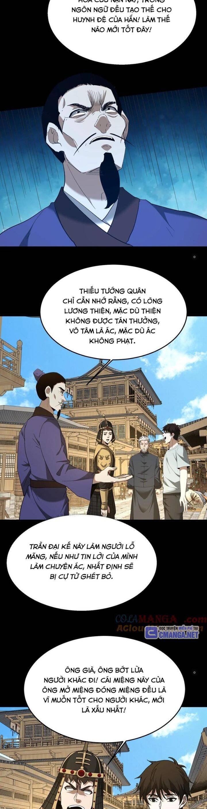 Ngày Tôi Sinh Ra, Bách Quỷ Dạ Hành, Tuyết Thi Hộ Đạo Chapter 485 - 9