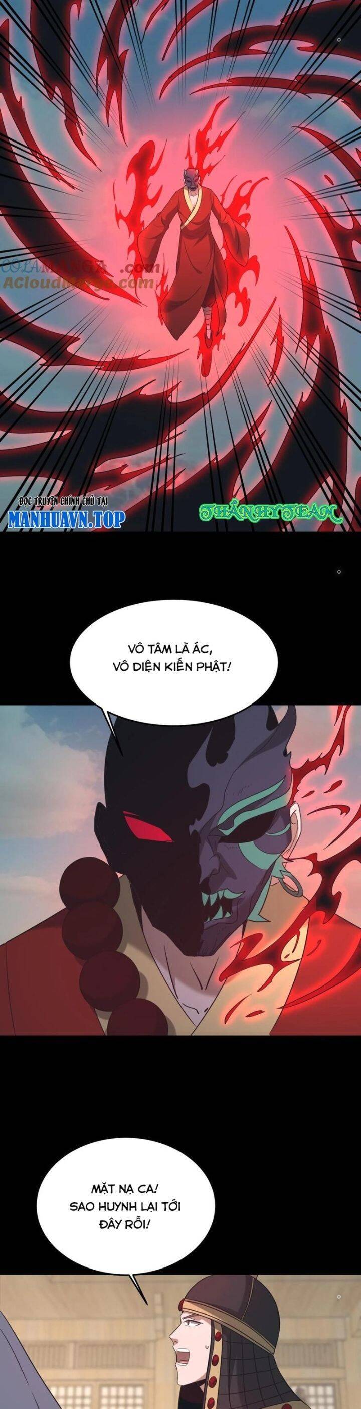 Ngày Tôi Sinh Ra, Bách Quỷ Dạ Hành, Tuyết Thi Hộ Đạo Chapter 486 - 5