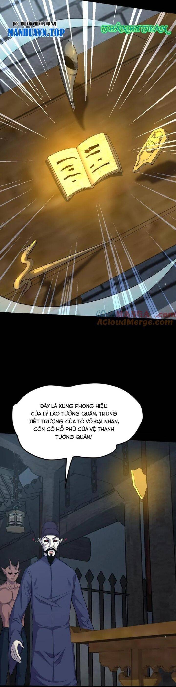 Ngày Tôi Sinh Ra, Bách Quỷ Dạ Hành, Tuyết Thi Hộ Đạo Chapter 489 - 12