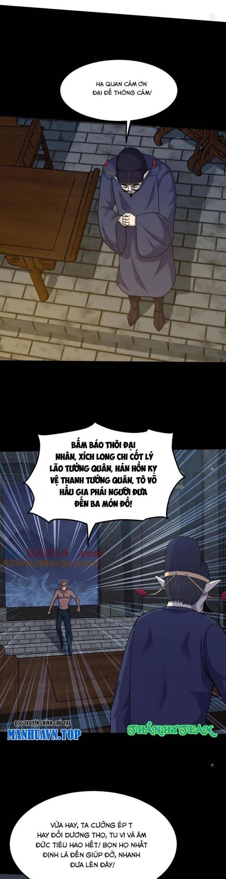 Ngày Tôi Sinh Ra, Bách Quỷ Dạ Hành, Tuyết Thi Hộ Đạo Chapter 489 - 10