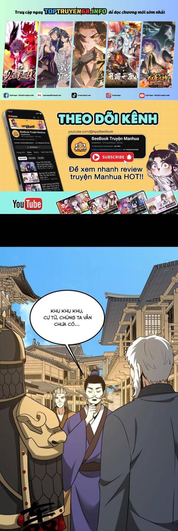 Ngày Tôi Sinh Ra, Bách Quỷ Dạ Hành, Tuyết Thi Hộ Đạo Chapter 492 - 2