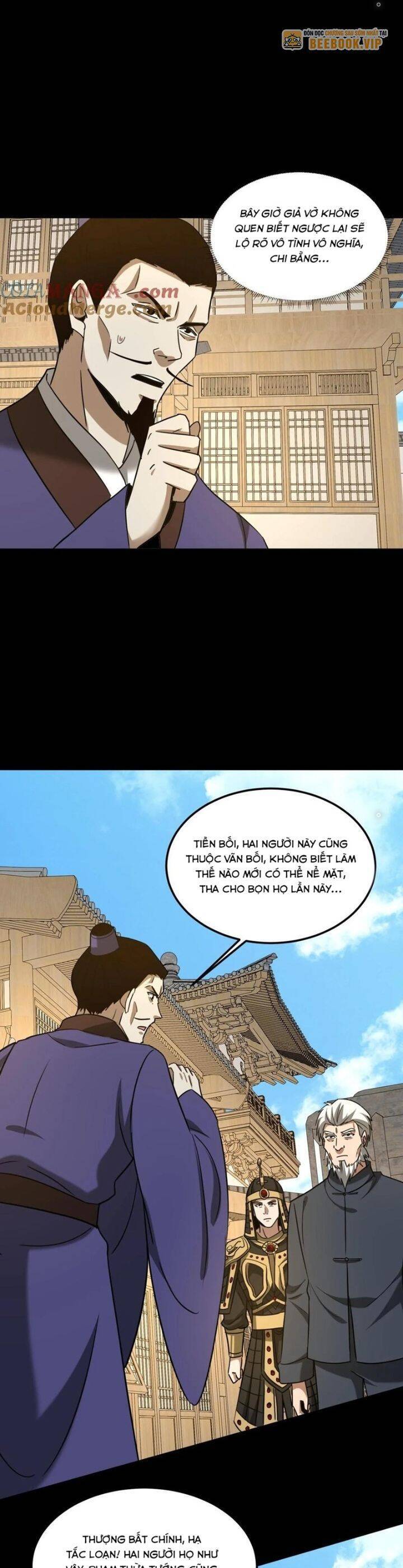 Ngày Tôi Sinh Ra, Bách Quỷ Dạ Hành, Tuyết Thi Hộ Đạo Chapter 492 - 11