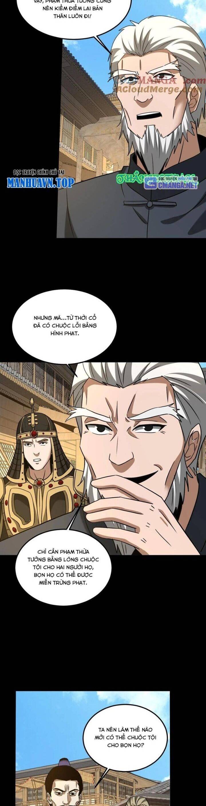 Ngày Tôi Sinh Ra, Bách Quỷ Dạ Hành, Tuyết Thi Hộ Đạo Chapter 492 - 12