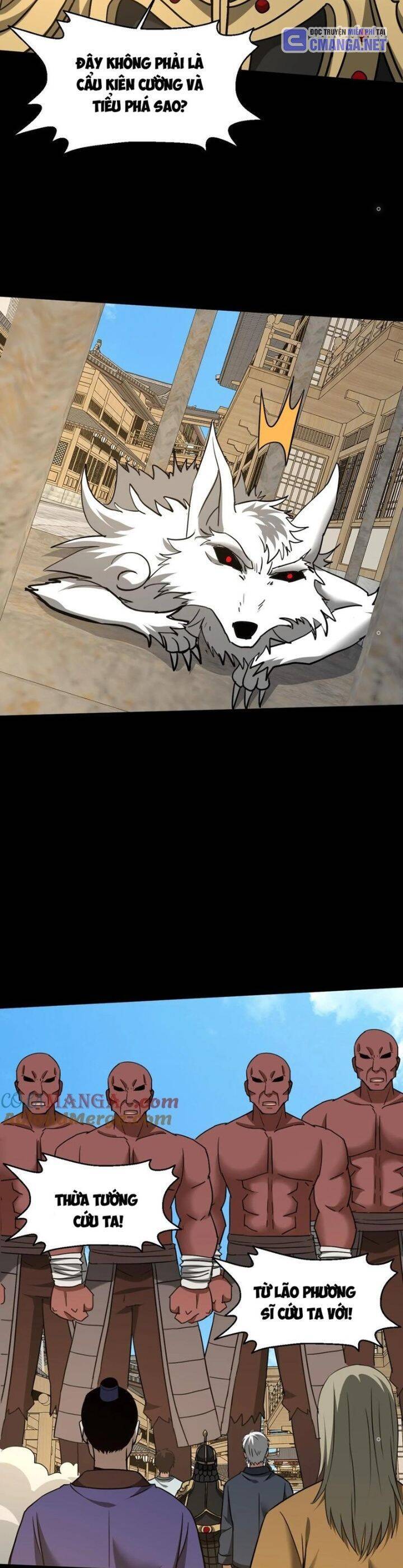 Ngày Tôi Sinh Ra, Bách Quỷ Dạ Hành, Tuyết Thi Hộ Đạo Chapter 492 - 5