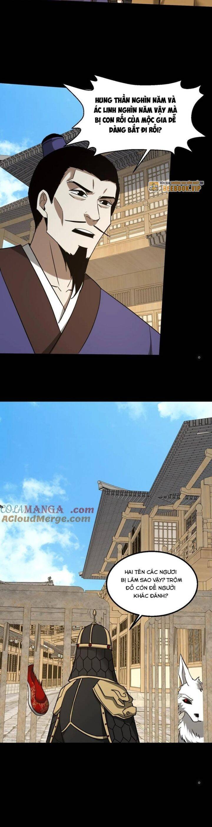 Ngày Tôi Sinh Ra, Bách Quỷ Dạ Hành, Tuyết Thi Hộ Đạo Chapter 492 - 6