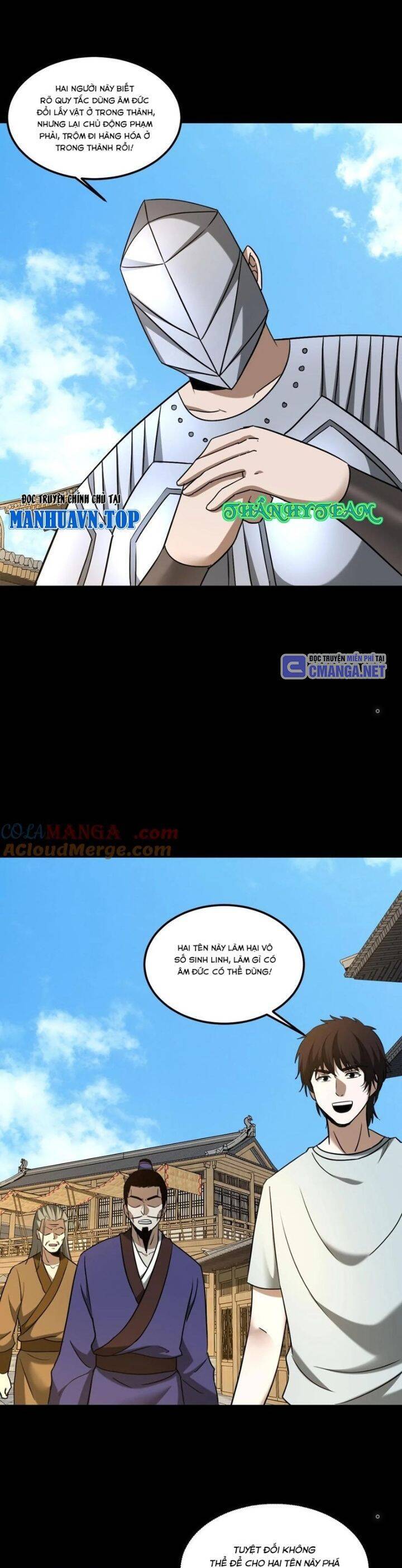 Ngày Tôi Sinh Ra, Bách Quỷ Dạ Hành, Tuyết Thi Hộ Đạo Chapter 492 - 7