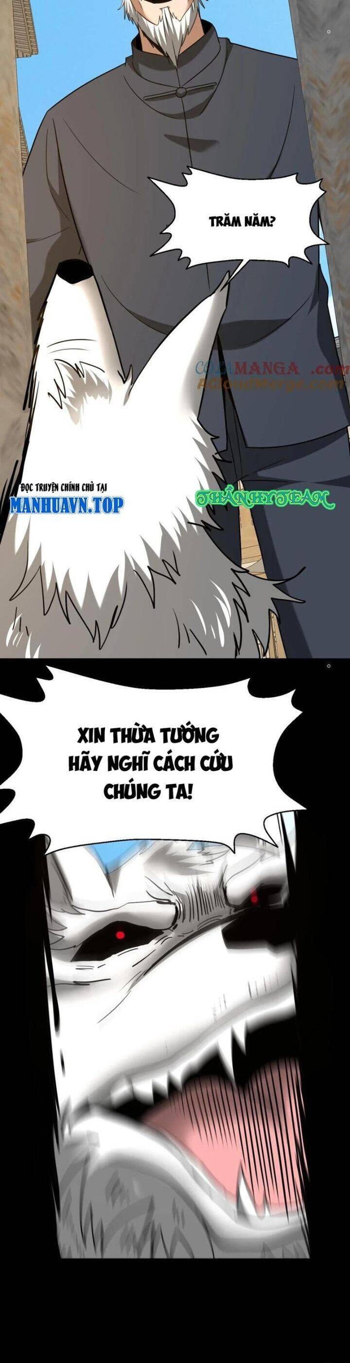 Ngày Tôi Sinh Ra, Bách Quỷ Dạ Hành, Tuyết Thi Hộ Đạo Chapter 492 - 10