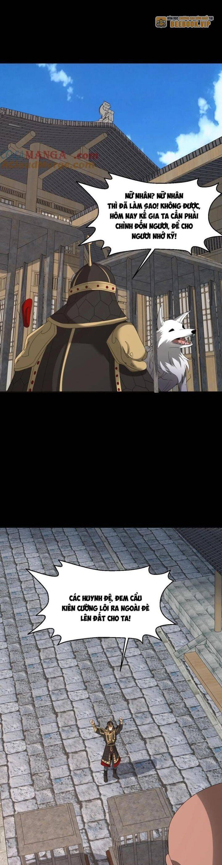 Ngày Tôi Sinh Ra, Bách Quỷ Dạ Hành, Tuyết Thi Hộ Đạo Chapter 493 - 11