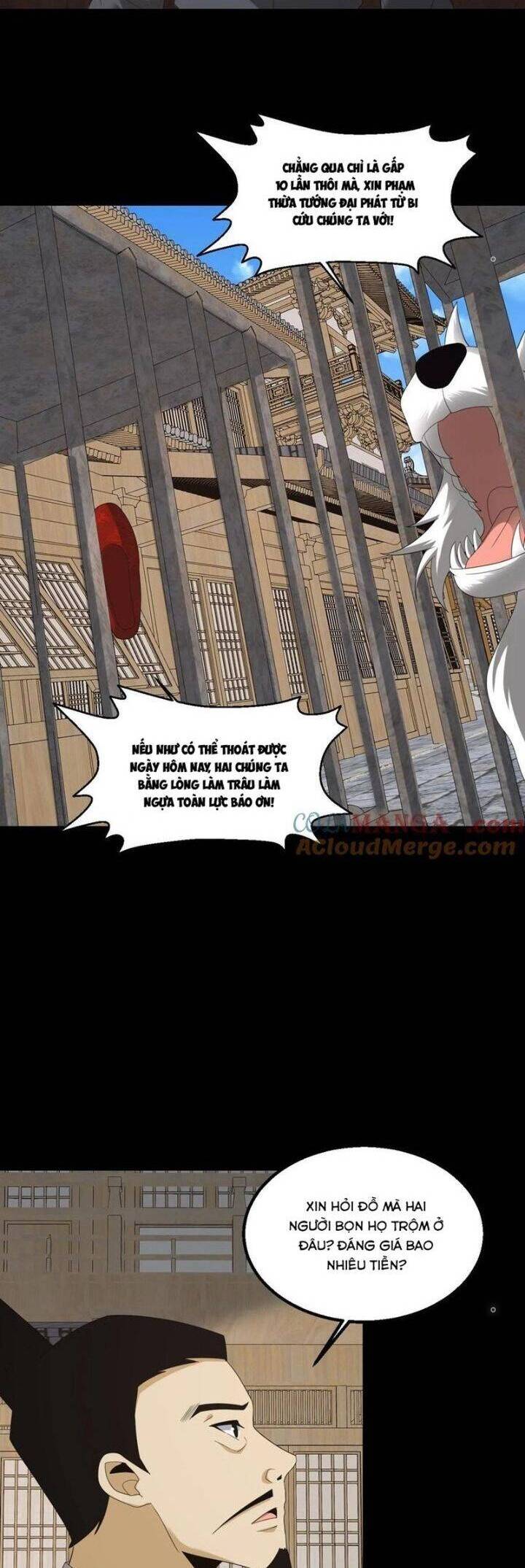 Ngày Tôi Sinh Ra, Bách Quỷ Dạ Hành, Tuyết Thi Hộ Đạo Chapter 493 - 3