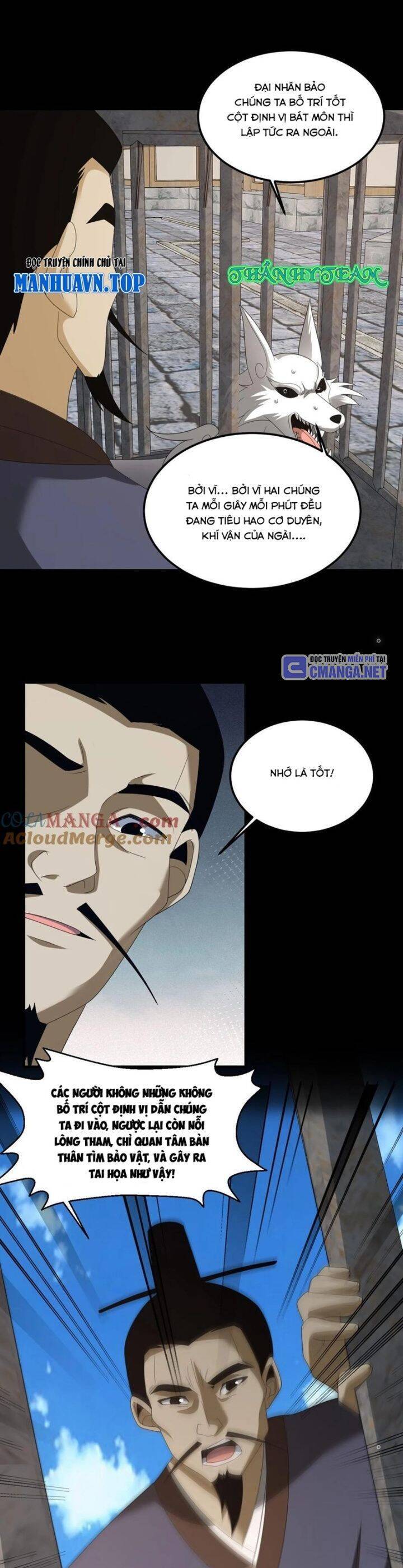 Ngày Tôi Sinh Ra, Bách Quỷ Dạ Hành, Tuyết Thi Hộ Đạo Chapter 493 - 7