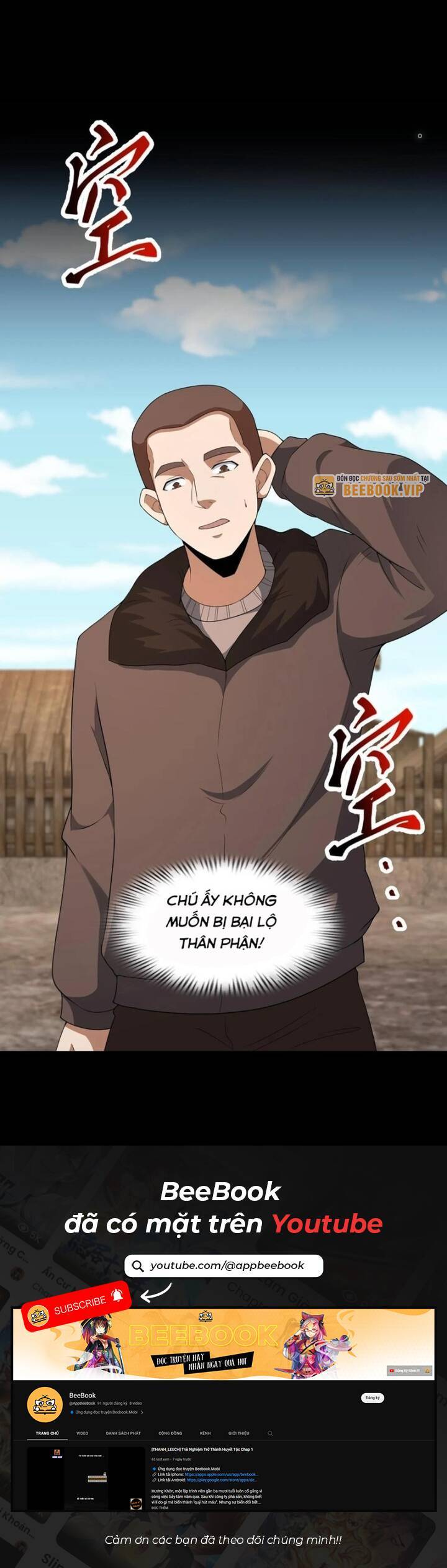 Ngày Tôi Sinh Ra, Bách Quỷ Dạ Hành, Tuyết Thi Hộ Đạo Chapter 513 - 10