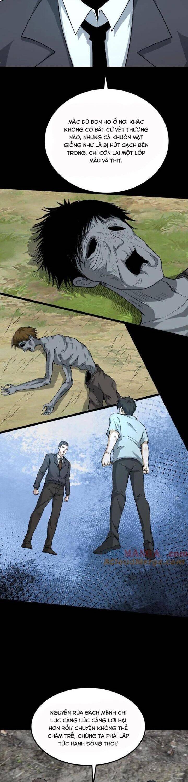 Ngày Tôi Sinh Ra, Bách Quỷ Dạ Hành, Tuyết Thi Hộ Đạo Chapter 526 - 7