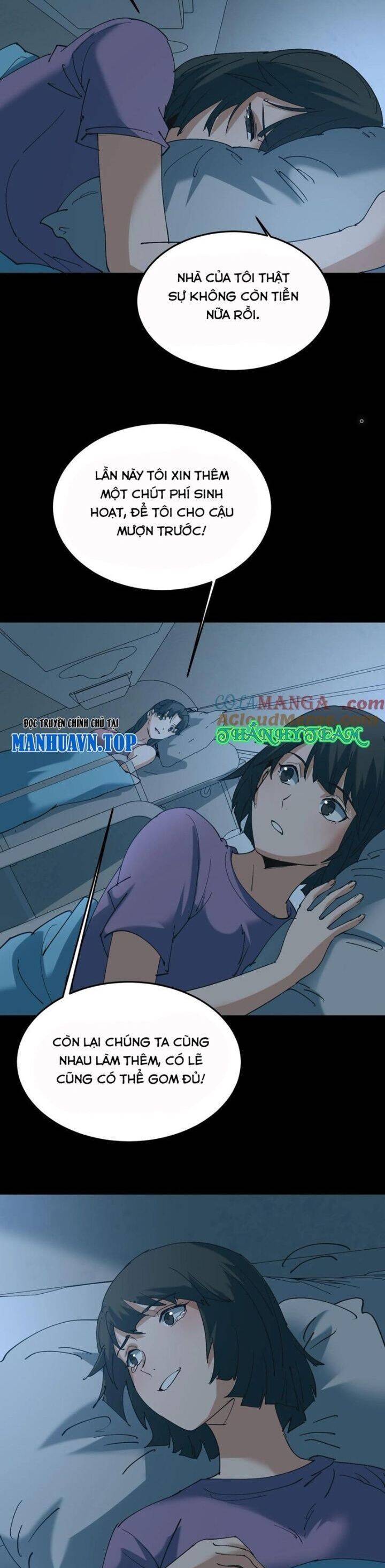 Ngày Tôi Sinh Ra, Bách Quỷ Dạ Hành, Tuyết Thi Hộ Đạo Chapter 527 - 11