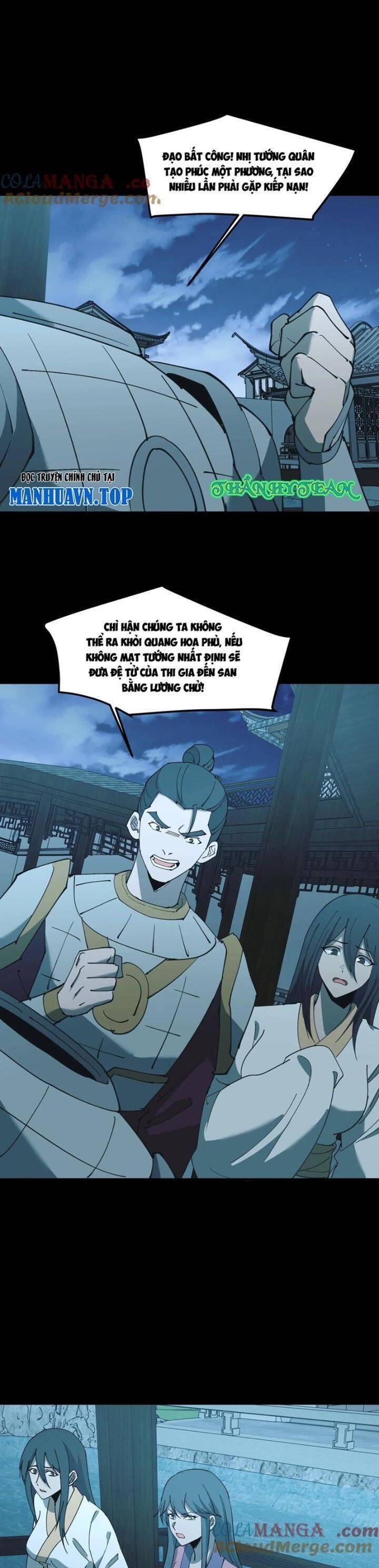 Ngày Tôi Sinh Ra, Bách Quỷ Dạ Hành, Tuyết Thi Hộ Đạo Chapter 532 - 4