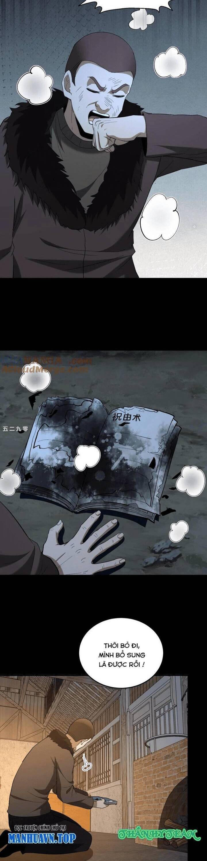 Ngày Tôi Sinh Ra, Bách Quỷ Dạ Hành, Tuyết Thi Hộ Đạo Chapter 534 - 11