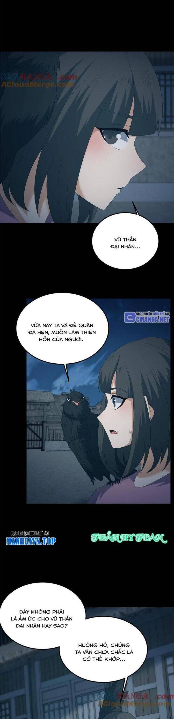 Ngày Tôi Sinh Ra, Bách Quỷ Dạ Hành, Tuyết Thi Hộ Đạo Chapter 536 - 4