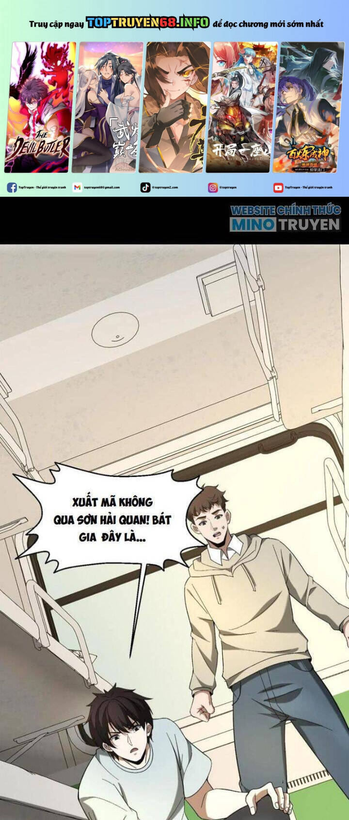 Ngày Tôi Sinh Ra, Bách Quỷ Dạ Hành, Tuyết Thi Hộ Đạo Chapter 537 - 1