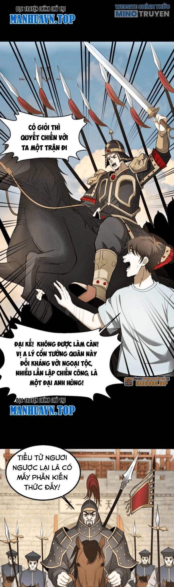 Ngày Tôi Sinh Ra, Bách Quỷ Dạ Hành, Tuyết Thi Hộ Đạo Chapter 537 - 11