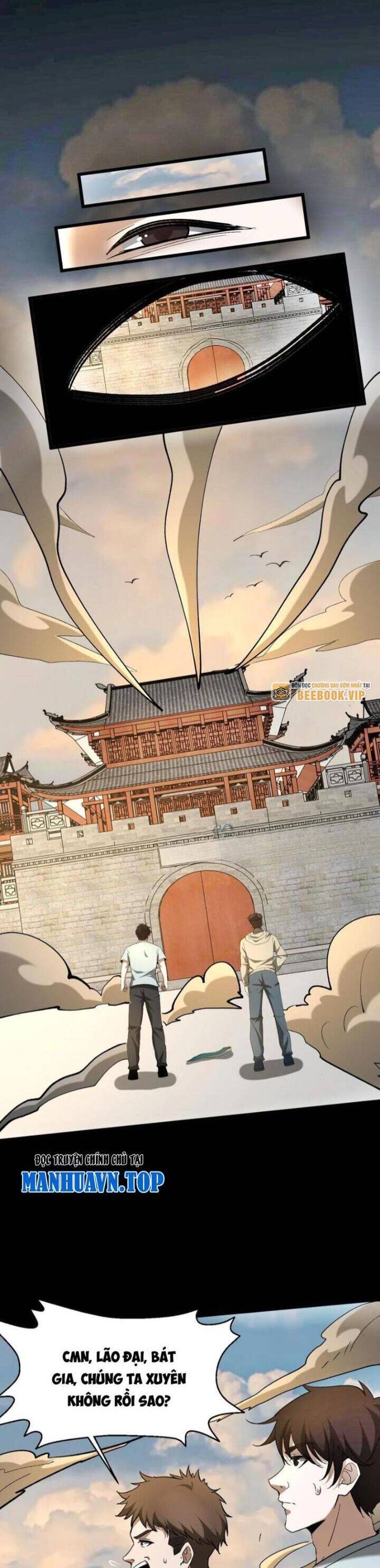 Ngày Tôi Sinh Ra, Bách Quỷ Dạ Hành, Tuyết Thi Hộ Đạo Chapter 537 - 4