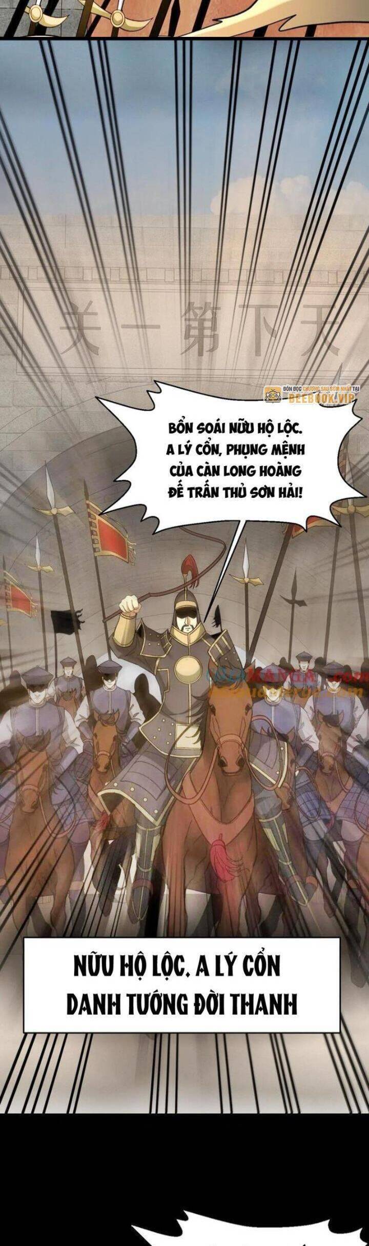 Ngày Tôi Sinh Ra, Bách Quỷ Dạ Hành, Tuyết Thi Hộ Đạo Chapter 537 - 6