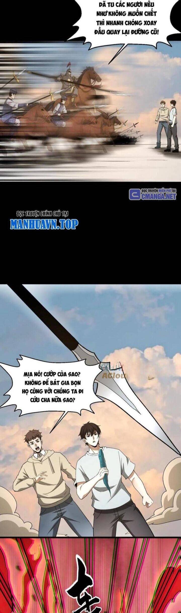 Ngày Tôi Sinh Ra, Bách Quỷ Dạ Hành, Tuyết Thi Hộ Đạo Chapter 537 - 7