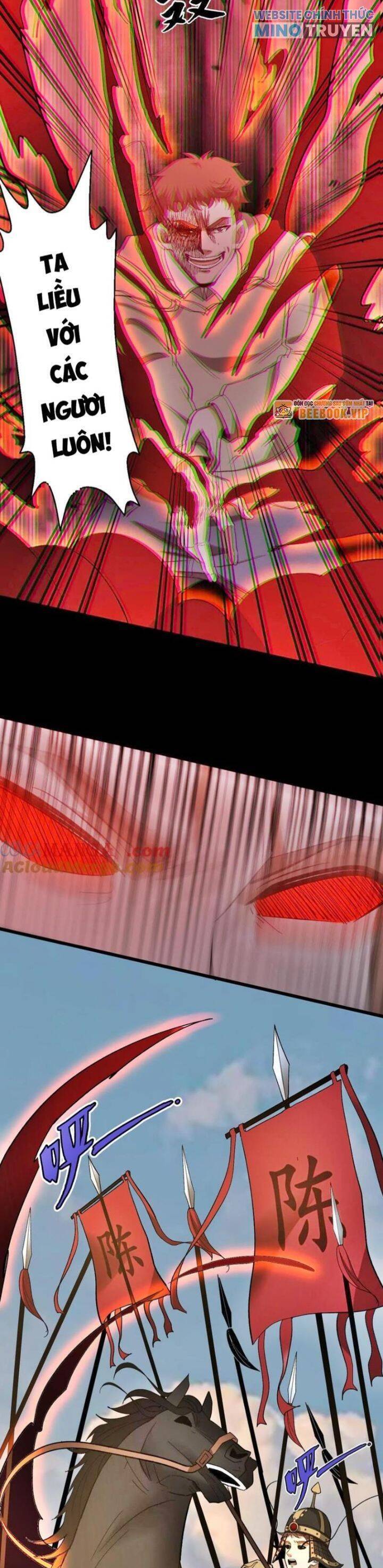 Ngày Tôi Sinh Ra, Bách Quỷ Dạ Hành, Tuyết Thi Hộ Đạo Chapter 537 - 8