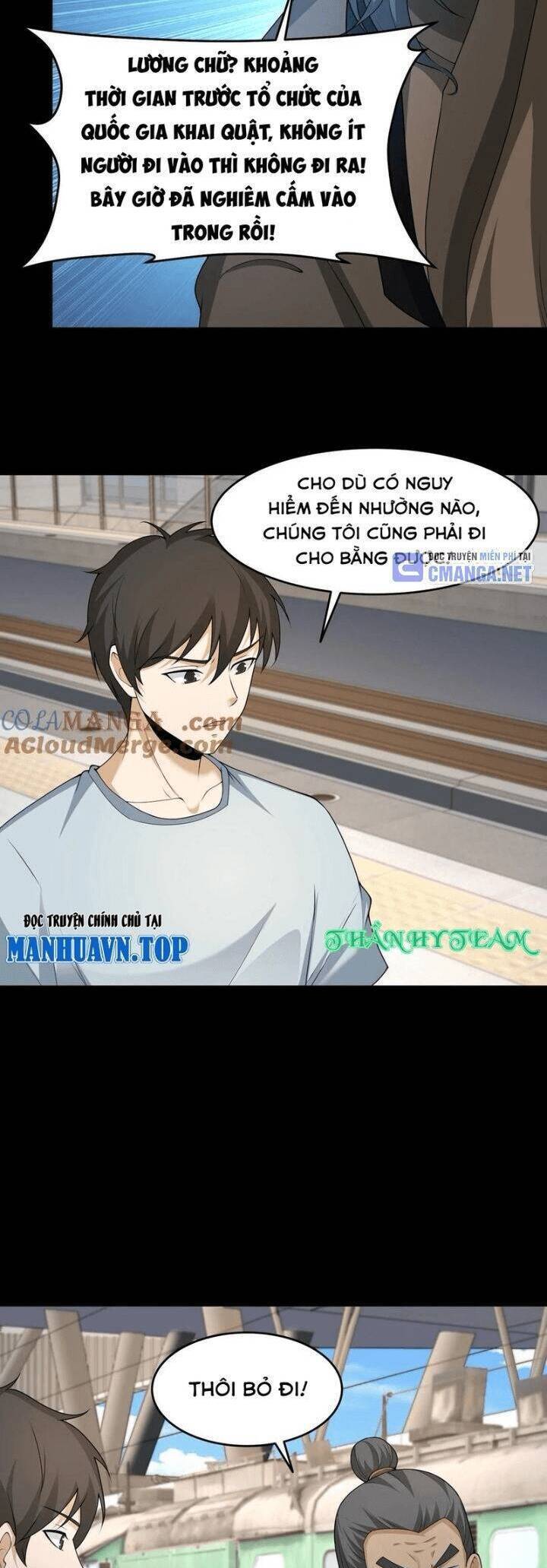 Ngày Tôi Sinh Ra, Bách Quỷ Dạ Hành, Tuyết Thi Hộ Đạo Chapter 539 - 9