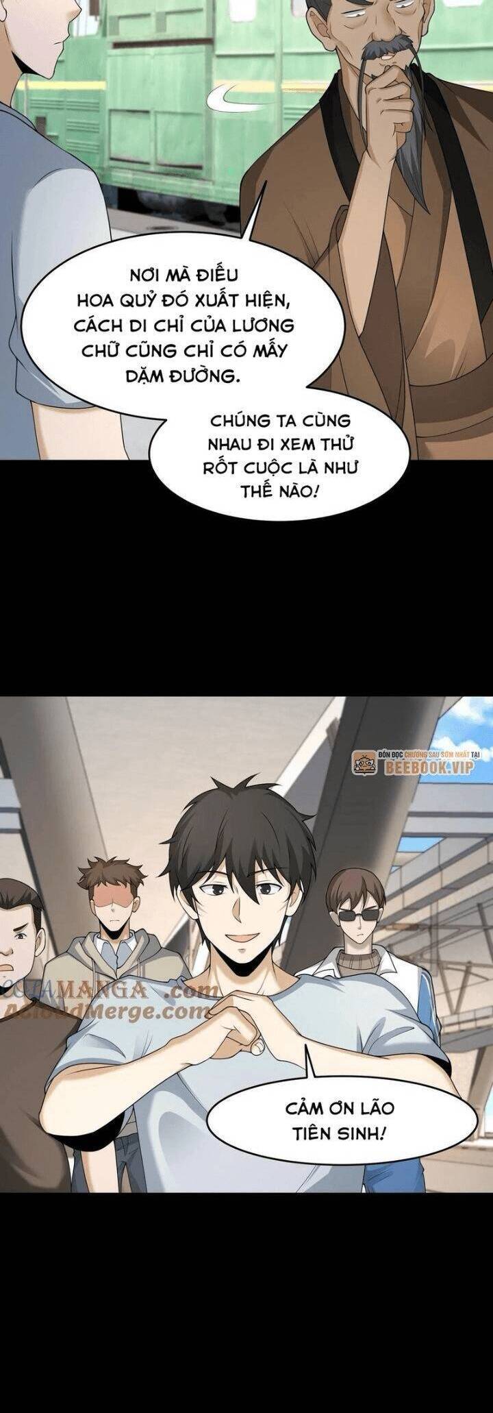 Ngày Tôi Sinh Ra, Bách Quỷ Dạ Hành, Tuyết Thi Hộ Đạo Chapter 539 - 10
