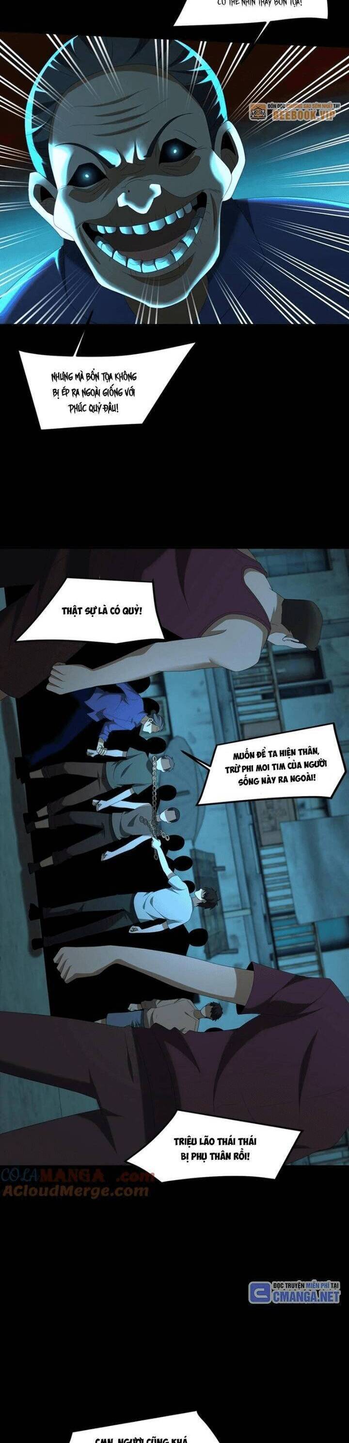 Ngày Tôi Sinh Ra, Bách Quỷ Dạ Hành, Tuyết Thi Hộ Đạo Chapter 542 - 9