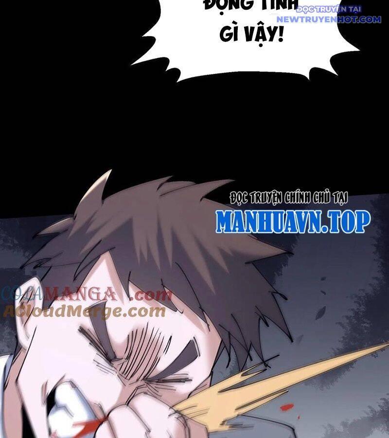 Ngày Tôi Sinh Ra, Bách Quỷ Dạ Hành, Tuyết Thi Hộ Đạo Chapter 574 - 42