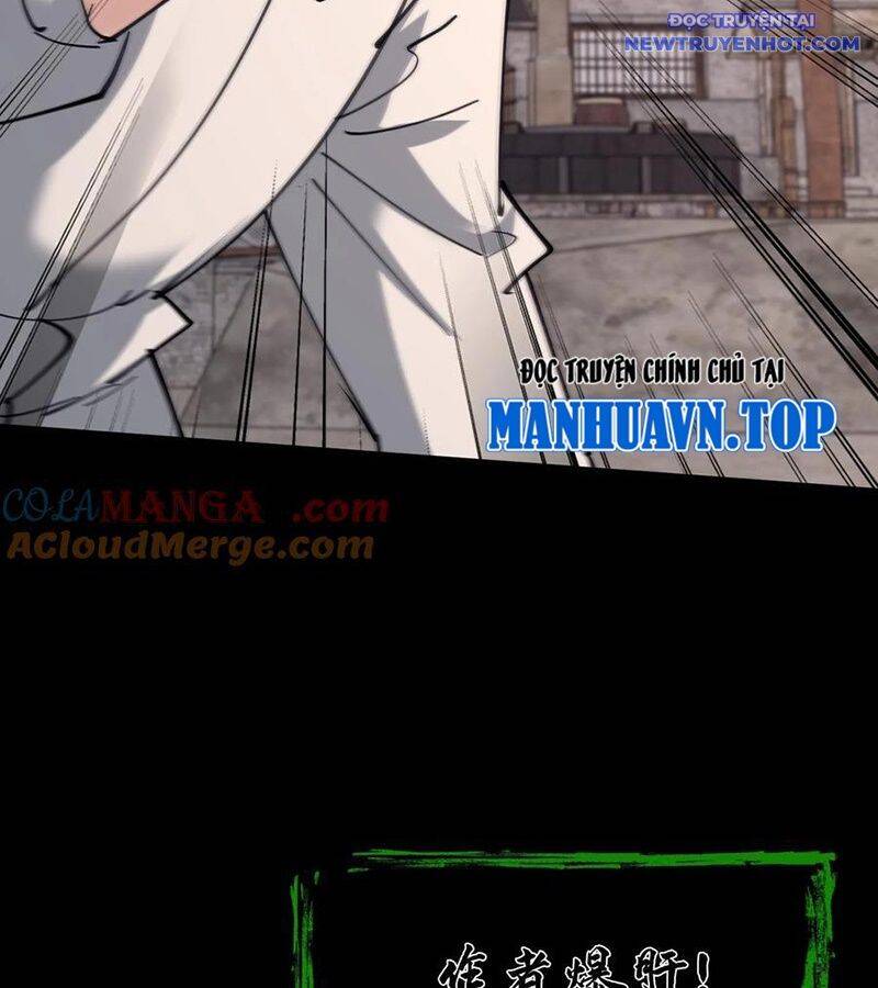 Ngày Tôi Sinh Ra, Bách Quỷ Dạ Hành, Tuyết Thi Hộ Đạo Chapter 574 - 53
