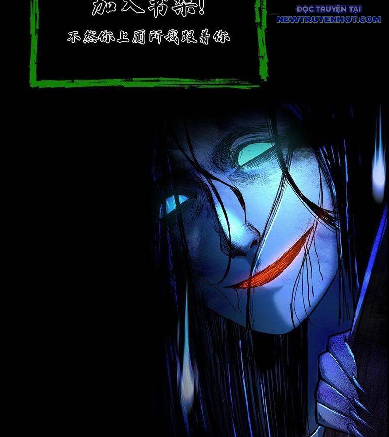 Ngày Tôi Sinh Ra, Bách Quỷ Dạ Hành, Tuyết Thi Hộ Đạo Chapter 574 - 55