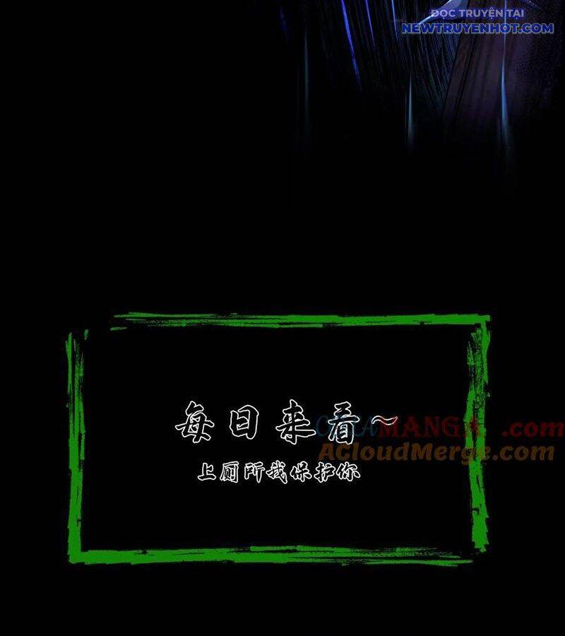 Ngày Tôi Sinh Ra, Bách Quỷ Dạ Hành, Tuyết Thi Hộ Đạo Chapter 574 - 56