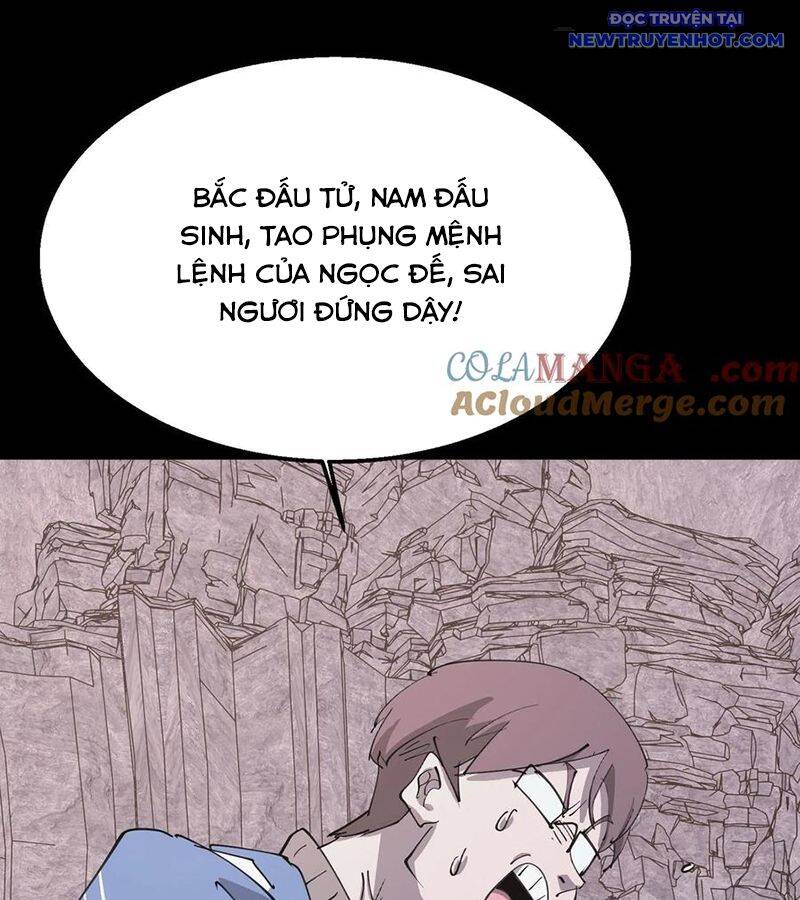 Ngày Tôi Sinh Ra, Bách Quỷ Dạ Hành, Tuyết Thi Hộ Đạo Chapter 575 - 12