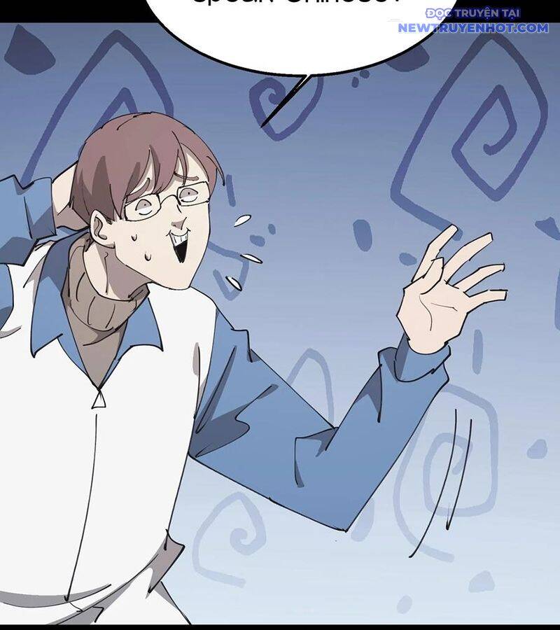 Ngày Tôi Sinh Ra, Bách Quỷ Dạ Hành, Tuyết Thi Hộ Đạo Chapter 575 - 26