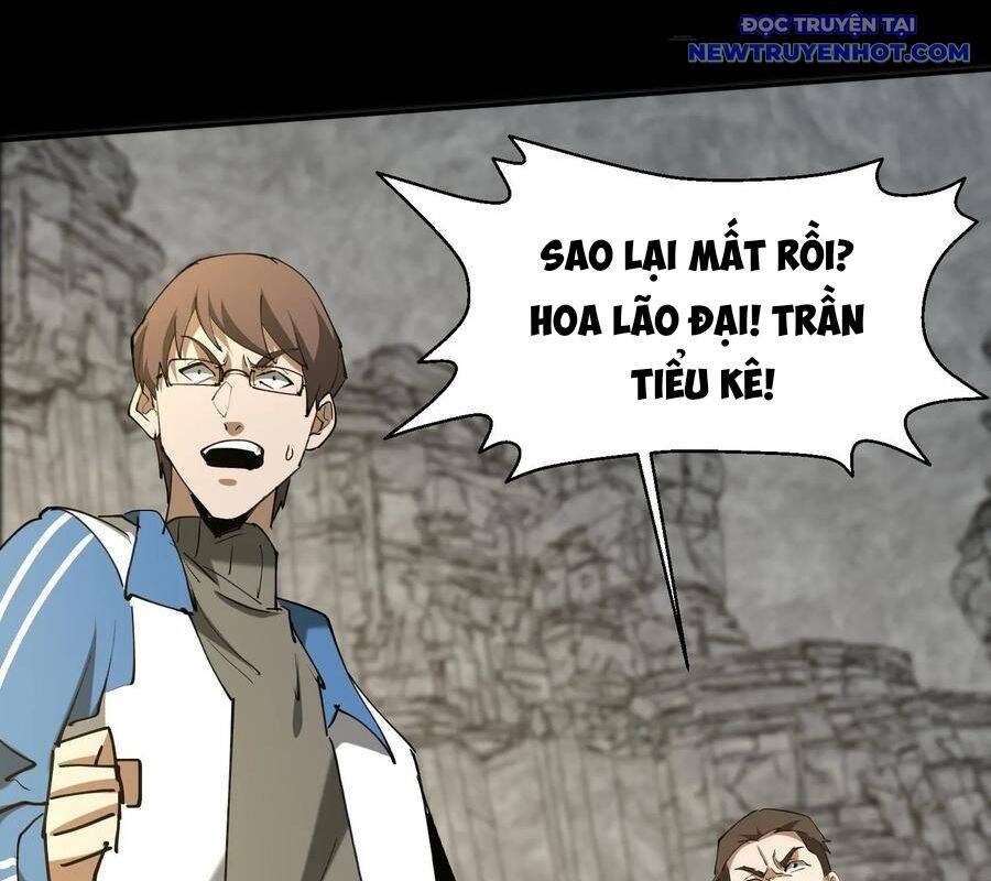 Ngày Tôi Sinh Ra, Bách Quỷ Dạ Hành, Tuyết Thi Hộ Đạo Chapter 576 - 43