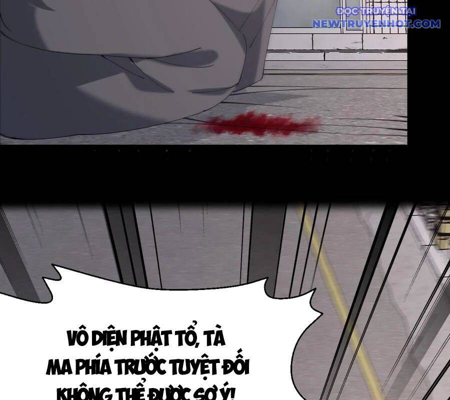 Ngày Tôi Sinh Ra, Bách Quỷ Dạ Hành, Tuyết Thi Hộ Đạo Chapter 577 - 19