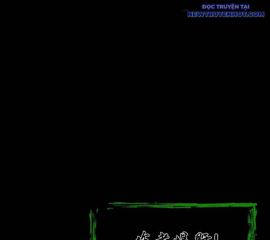 Ngày Tôi Sinh Ra, Bách Quỷ Dạ Hành, Tuyết Thi Hộ Đạo Chapter 577 - 57