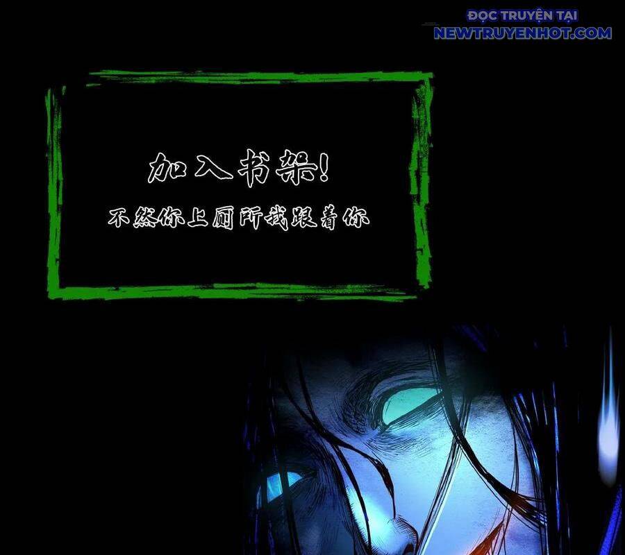 Ngày Tôi Sinh Ra, Bách Quỷ Dạ Hành, Tuyết Thi Hộ Đạo Chapter 577 - 59