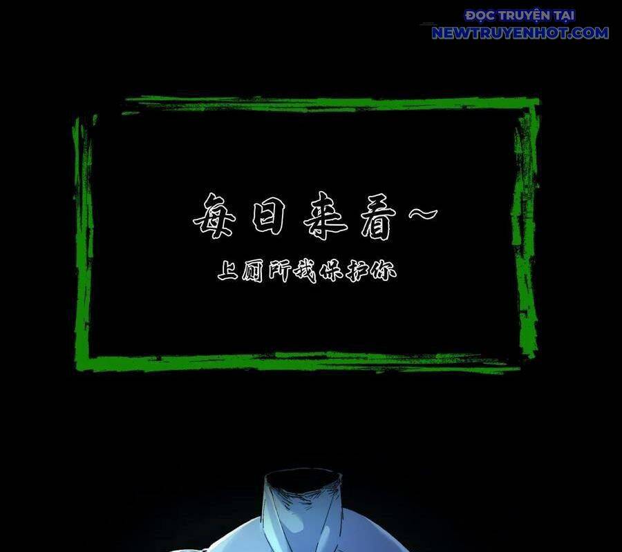 Ngày Tôi Sinh Ra, Bách Quỷ Dạ Hành, Tuyết Thi Hộ Đạo Chapter 577 - 61