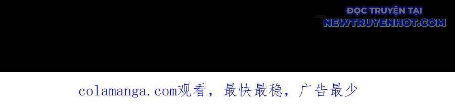 Ngày Tôi Sinh Ra, Bách Quỷ Dạ Hành, Tuyết Thi Hộ Đạo Chapter 577 - 63