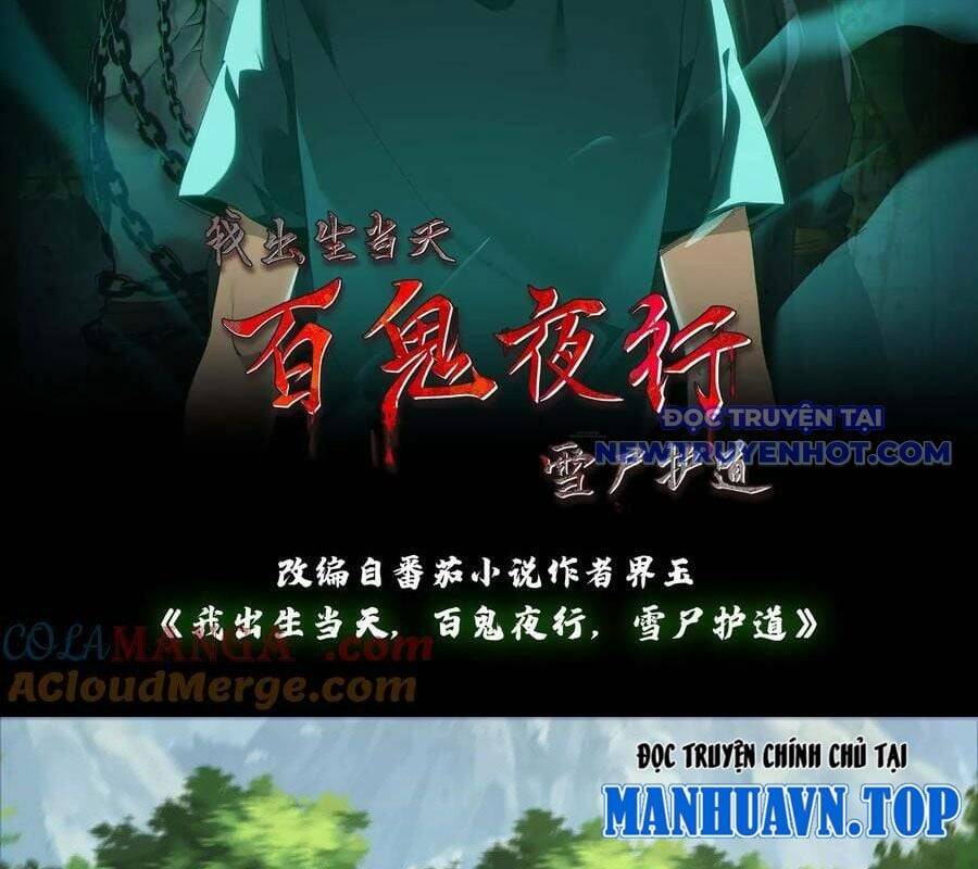 Ngày Tôi Sinh Ra, Bách Quỷ Dạ Hành, Tuyết Thi Hộ Đạo Chapter 580 - 4