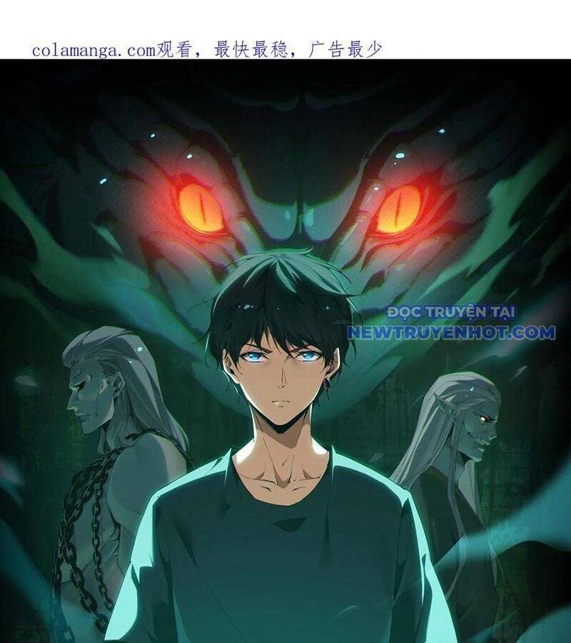 Ngày Tôi Sinh Ra, Bách Quỷ Dạ Hành, Tuyết Thi Hộ Đạo Chapter 582 - 3