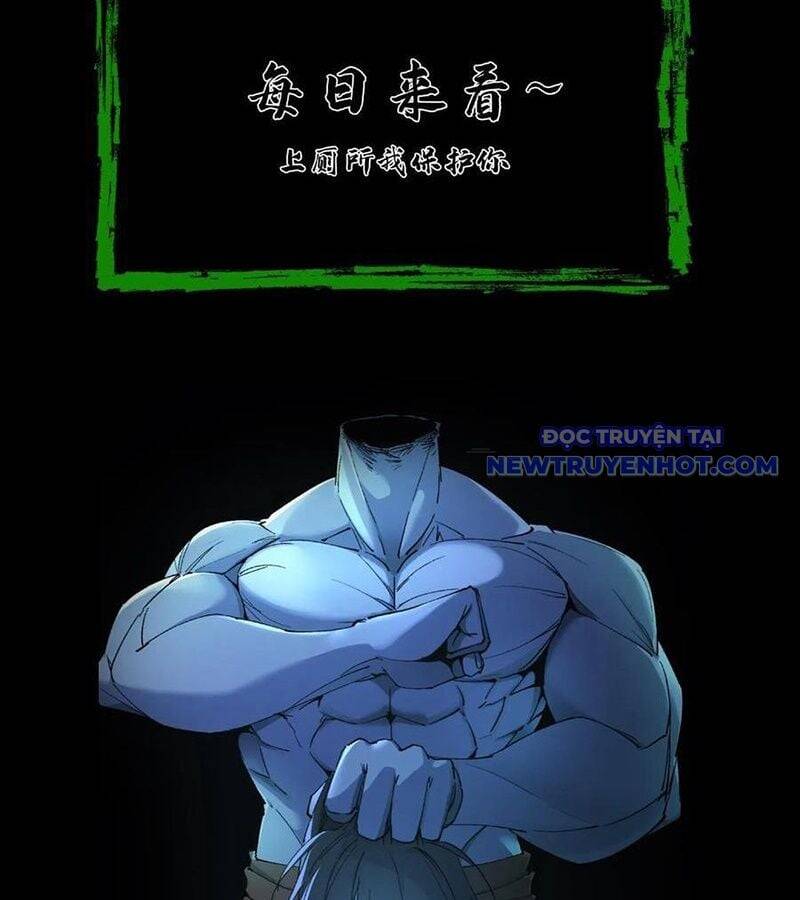 Ngày Tôi Sinh Ra, Bách Quỷ Dạ Hành, Tuyết Thi Hộ Đạo Chapter 582 - 42