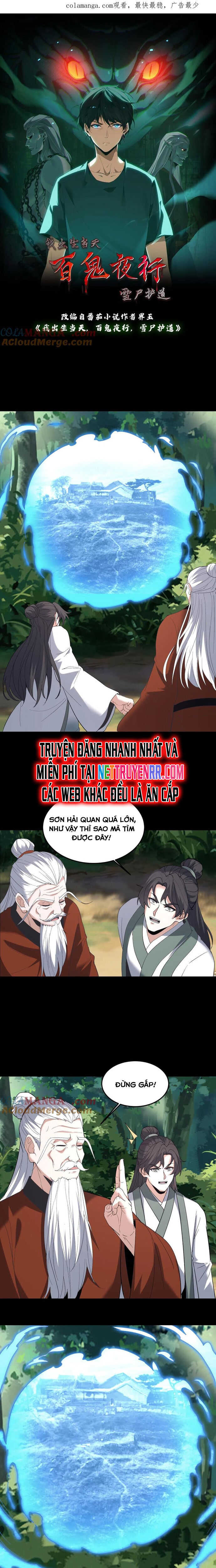 Ngày Tôi Sinh Ra, Bách Quỷ Dạ Hành, Tuyết Thi Hộ Đạo Chapter 615 - 3