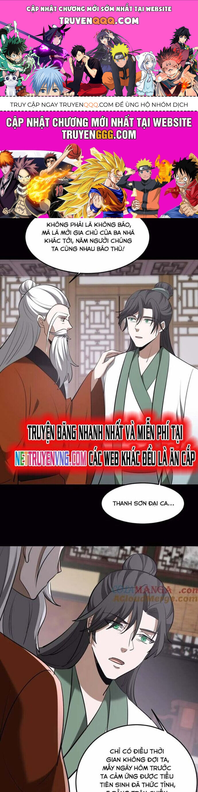 Ngày Tôi Sinh Ra, Bách Quỷ Dạ Hành, Tuyết Thi Hộ Đạo Chapter 616 - 1