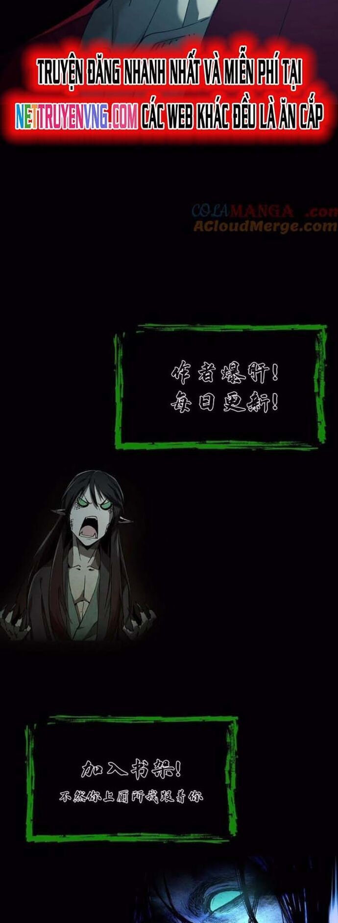 Ngày Tôi Sinh Ra, Bách Quỷ Dạ Hành, Tuyết Thi Hộ Đạo Chapter 617 - 15